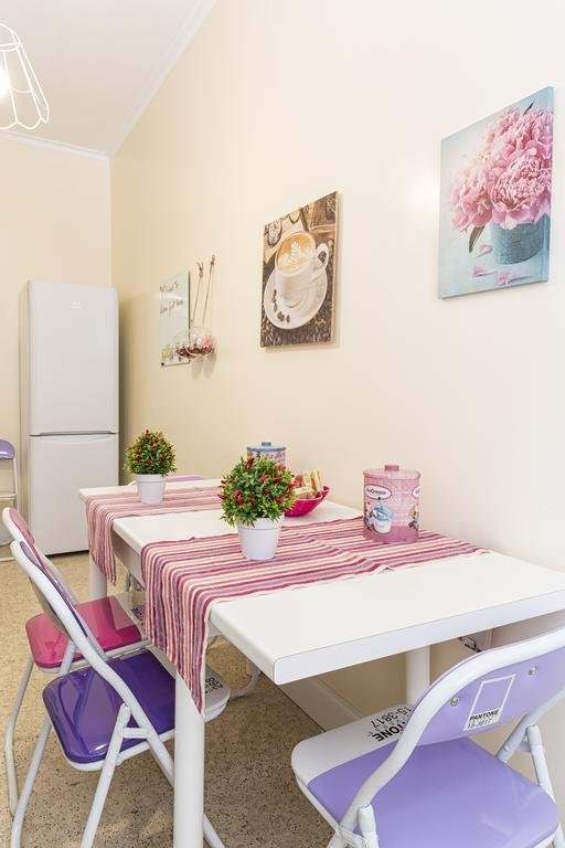 Casa de férias Aurora Roma